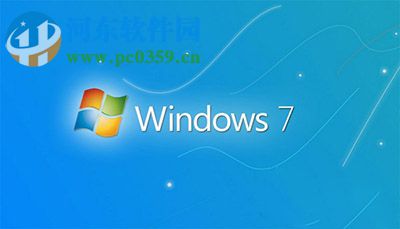 win7修改系統默認字體教程