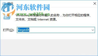 win10 alt-tab界面邊框的透明度設置的方法