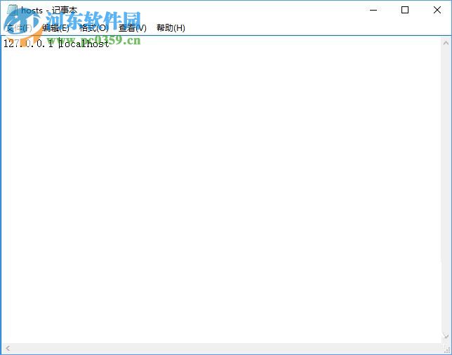 win10修改hosts文件的方法