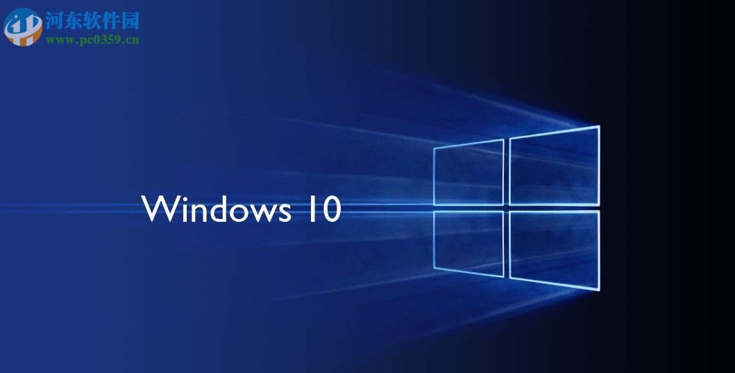 win10初始化網卡信息失敗的解決方法