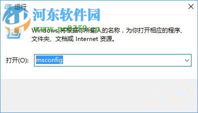 win10開機只顯示4個小圖標的解決方法