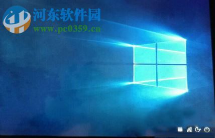 win10開機只顯示4個小圖標的解決方法