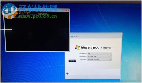 win7注冊界面安全關機的操作方法