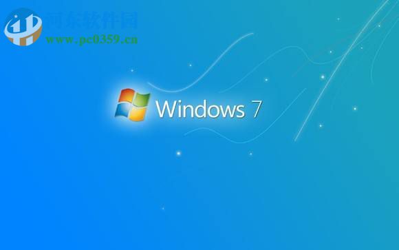 win7未識別網絡解決方法
