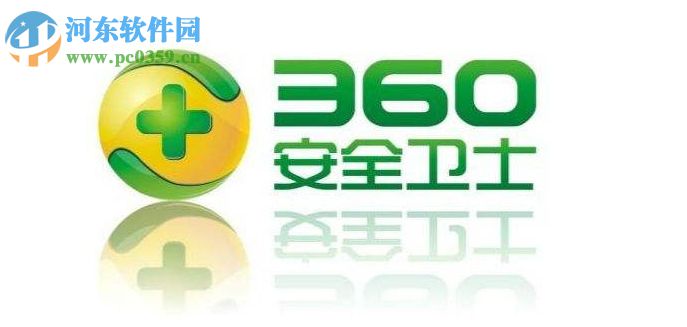 Win7回收站數(shù)據(jù)恢復(fù)的方法