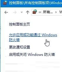 win10 geforce experience遇到錯誤且必須關閉的解決方法