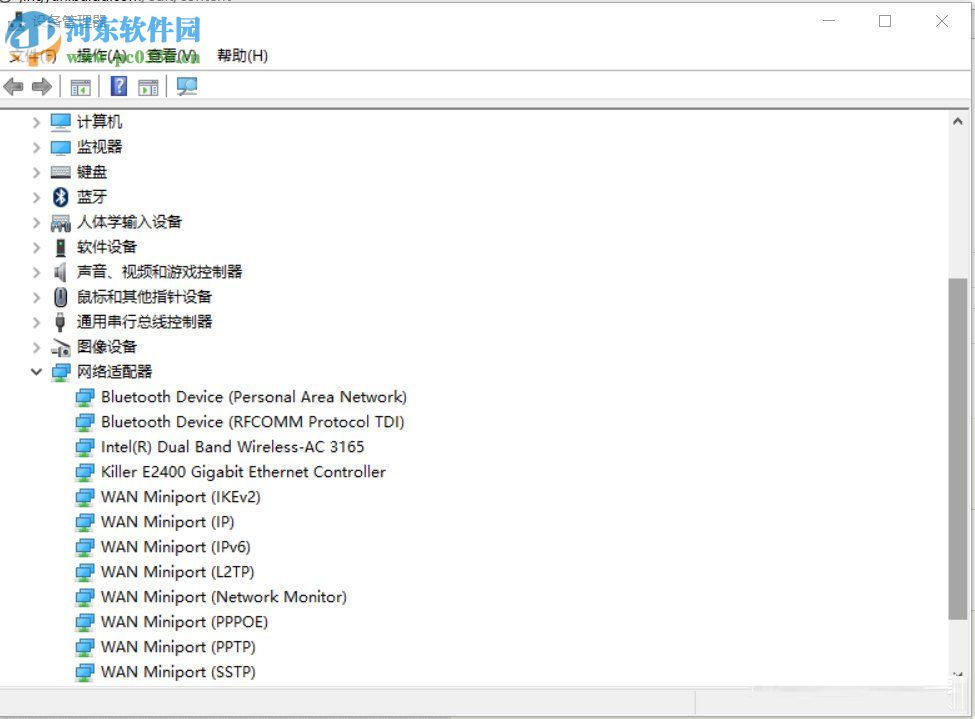 win10創(chuàng)建wifi熱點出現無法啟動承載網絡的解決方法