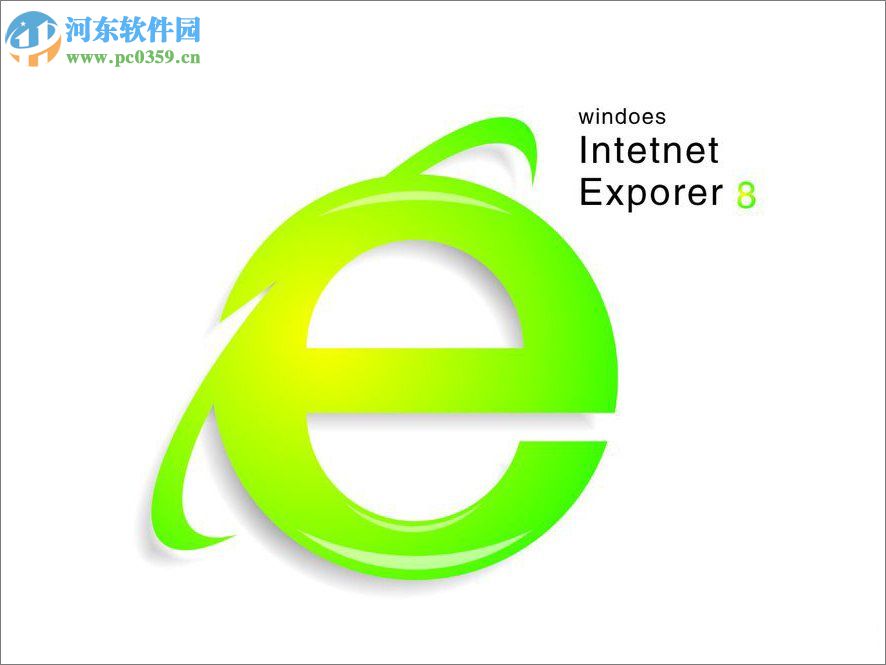 Win8 ie緩存文件夾打開的方法