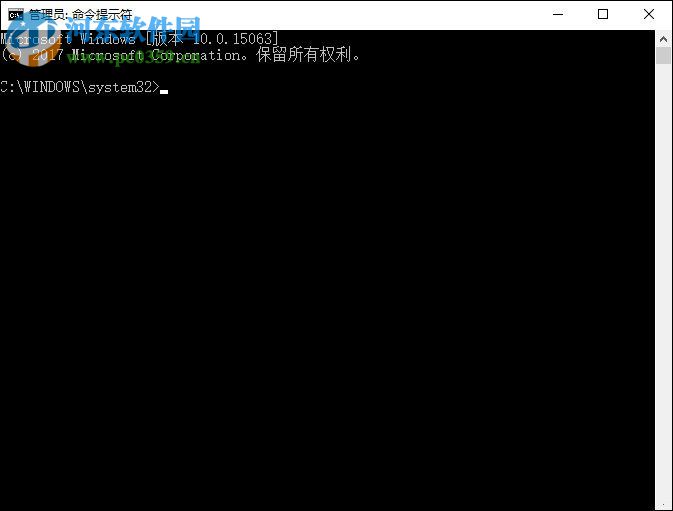 win10注冊(cè)表修復(fù)的操作方法