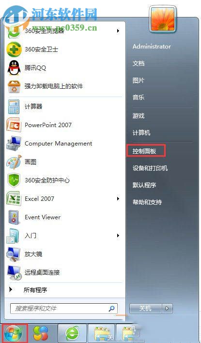 Win7正在獲取網絡地址 不能上網的解決方法
