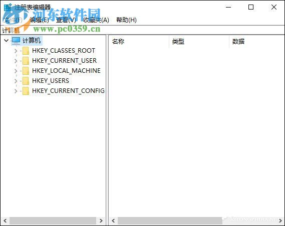 win10注冊(cè)表修復(fù)的操作方法