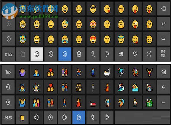 win10創(chuàng)意者更新的功能介紹