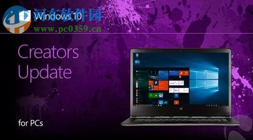 Win10創(chuàng)意者怎么對(duì)ReFS 3.2進(jìn)行分區(qū)？ReFS 3.2分區(qū)的操作方法