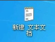 系統(tǒng)垃圾清理的方法是什么？Win XP系統(tǒng)垃圾清理bat的操作方法