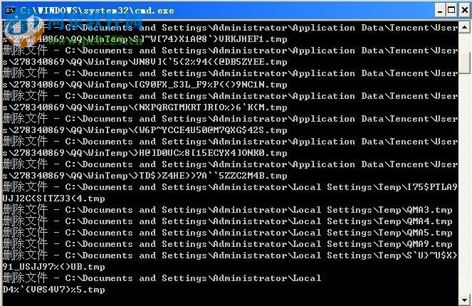 系統(tǒng)垃圾清理的方法是什么？Win XP系統(tǒng)垃圾清理bat的操作方法