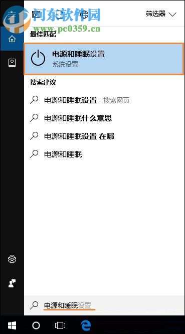 win10遠程桌面連接不上怎么辦？win10遠程桌面連接的操作方法