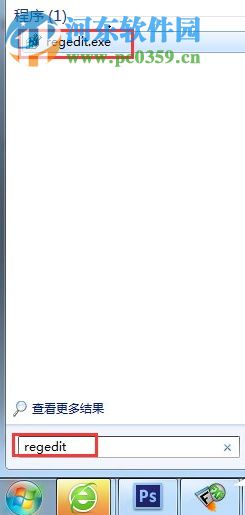 Win7是否在此頁面上繼續(xù)運行腳本是什么問題？