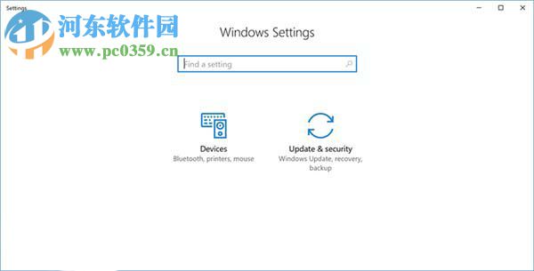 Win10創意者怎么隱藏設置面板中的選項？