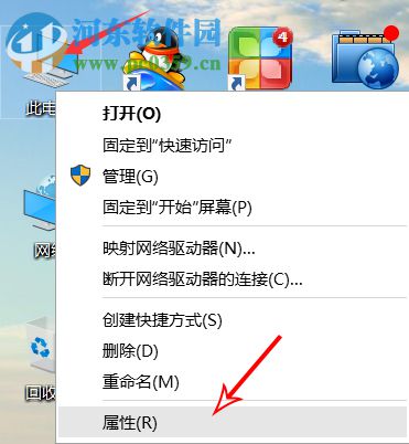 win10電腦沒有聲音怎么修復？win10電腦沒有聲音修復的方法