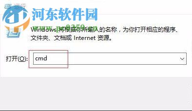 Win10開始菜單打不開怎么辦？Win10開始菜單打不開的解決方法