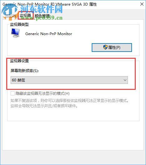 CF煙霧頭怎么調(diào)最好？Win10煙霧頭最新調(diào)法