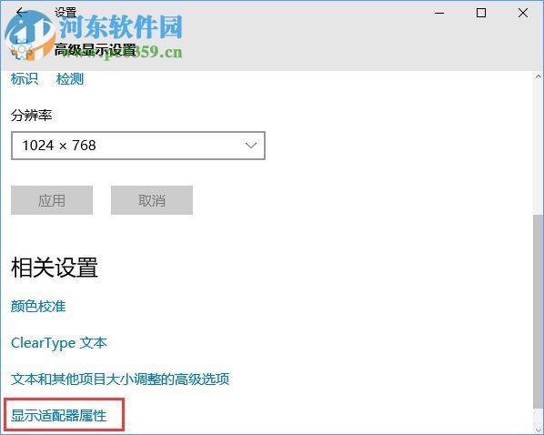 CF煙霧頭怎么調(diào)最好？Win10煙霧頭最新調(diào)法