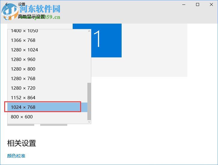 CF煙霧頭怎么調(diào)最好？Win10煙霧頭最新調(diào)法