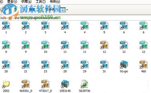 怎么查詢電腦使用記錄？WinXP查詢電腦使用記錄的方法