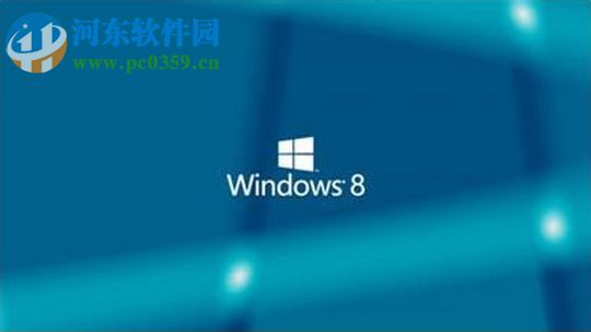 Win8怎么關機？win8關機快捷鍵的創建方法