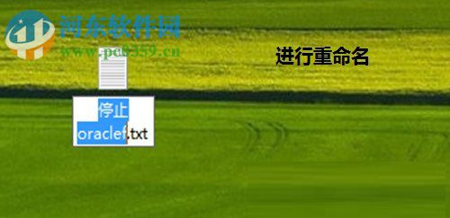 啟動oracle服務的方法是什么？Win7快速啟動oracle服務的方法