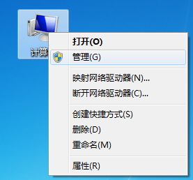 win7重裝后沒有聲音怎么辦？win7重裝后沒有聲音的解決方法