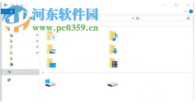 Win10創意者更新不顯示文字怎么辦？