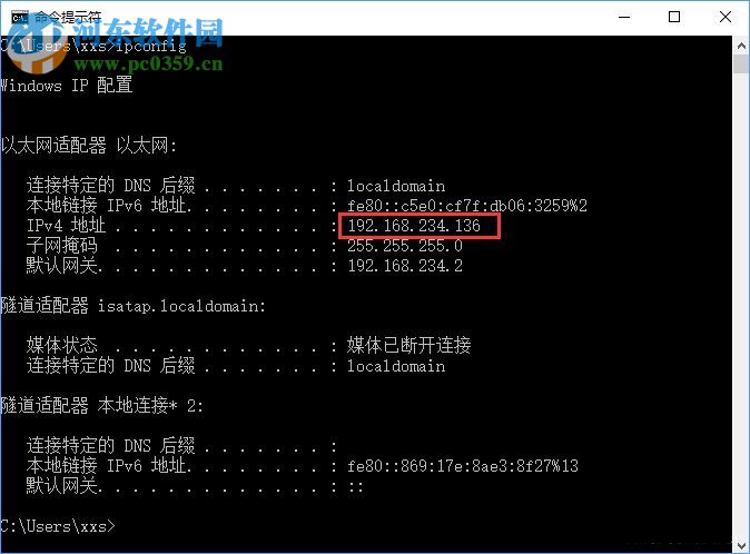 Win10如何搭建FTP服務器？win10搭建ftp服務器的操作方法