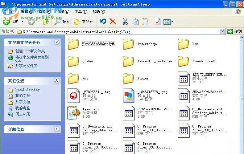 WinXP系統怎么清除歷史記錄？WinXP系統怎么清除歷史記錄的方法