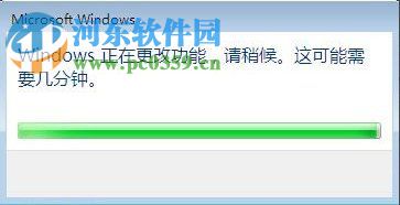 Win7系統(tǒng)電腦如何搭建Web服務(wù)器？Win7搭建Web iis服務(wù)器的方法