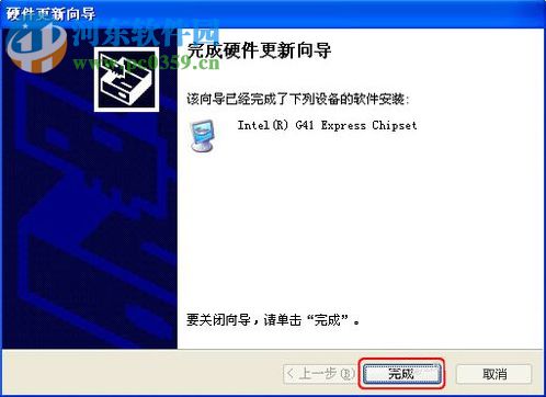 WinXP系統怎樣更新顯卡驅動？WinXP系統更新顯卡驅動的方法