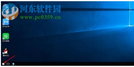 win10輸入法快捷鍵如何更改？更改win10輸入法的方法