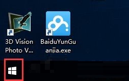 Win10應用導致htm文件默認應用設置出現問題？
