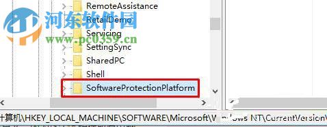 怎么查看Win10系統(tǒng)的激活密鑰？查看Win10系統(tǒng)激活密鑰的方法