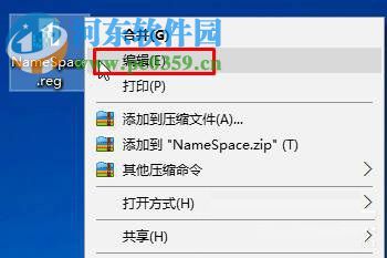 Win10桌面IE圖標(biāo)刪不掉怎么辦?Win10桌面IE圖標(biāo)無法刪除的解決方法