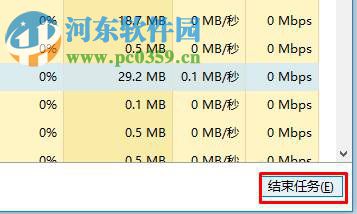 Win10鼠標右鍵失靈怎么辦？修復Win10鼠標右鍵失靈的方法