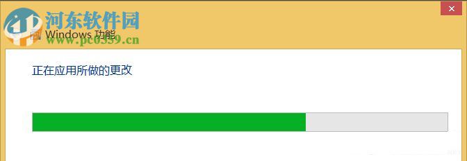 Win8系統怎么使用自帶的虛擬機？Win8系統使用自帶虛擬機的方法