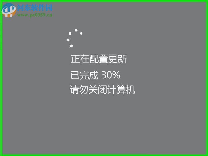 Win10系統10041版本怎么更新？Win10系統10041版本更新方法