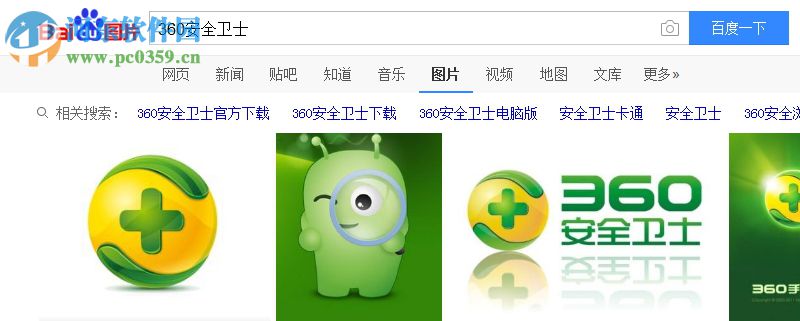 Win7系統(tǒng)怎么更換文件圖標?Win7系統(tǒng)更換文件圖標的方法
