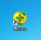 Win7系統(tǒng)怎么更換文件圖標?Win7系統(tǒng)更換文件圖標的方法