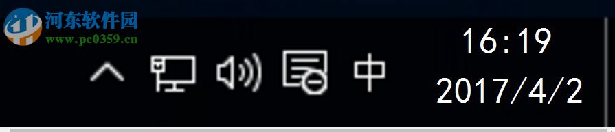 Win10電腦聲音圖標不見了怎么辦？找回win10電腦聲音圖標的方法