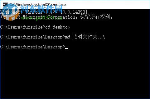 Win10怎樣創建不可刪除的文件夾？Win10創建防刪文件夾的方法