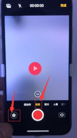 抖音漫畫濾鏡怎樣玩  抖音漫畫濾鏡玩法介紹