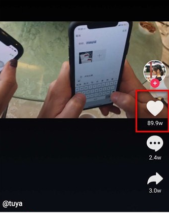 抖音點贊如何取消 抖音點贊取消方法介紹