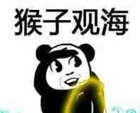 抖音武功秘籍表情包有哪些 抖音武功秘籍表情包介紹